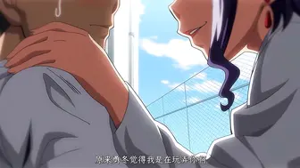 如果电影OVA傲娇系列第一部